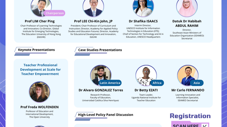 圖片關於[論壇系列之七]運用新興技術推動規模化教師專業發展