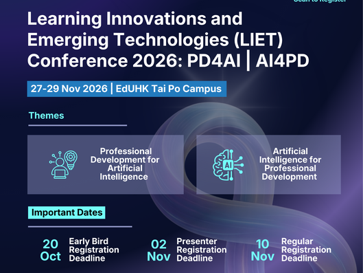 圖片關於[會議] 學習創新與新興技術會議 2026: PD4AI | AI4PD