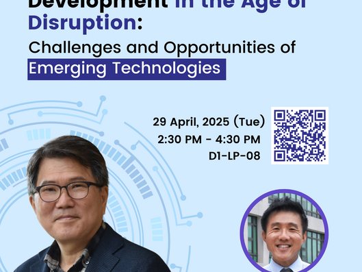 图片关于[大师课系列之二]巨变时代下的教育与技能发展：新兴科技的挑战与机遇