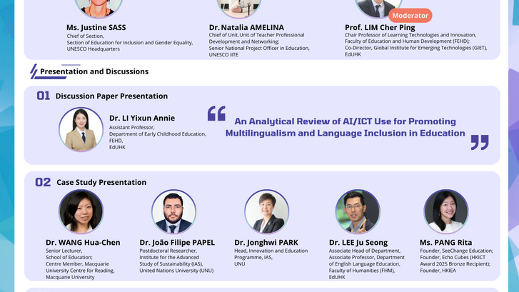 Thumbnail of [Forum 6] Harnessing Emerging Technologies to Support Language Inclusion 