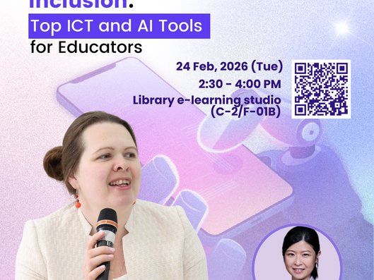 圖片關於[大師課系列第八课] 數字技術促進社會包容：面向教育工作者的前沿信息通信技術與人工智能工具