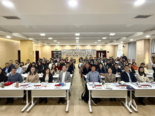 Thumbnail of EdUHK, PKU and UNESCO IITE Co-host the Third Forum on Learning Innovations and Emerging Technologies