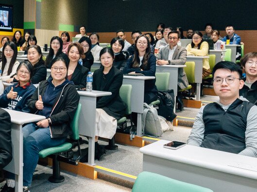 Thumbnail of Second Forum on Learning Innovations and Emerging Technologies at EdUHK