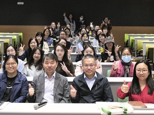 Thumbnail of GIET Equity Team Hosted the First Masterclass Session with SJTU