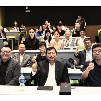 Thumbnail of GIET Equity Team Hosted the Fourth Masterclass Session with PKU