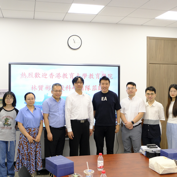 图片关于全球新兴技术研究所（教育公平团队）到访上海交通大学 (English Version Only)