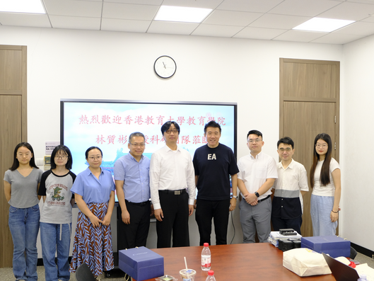 图片关于全球新兴技术研究所（教育公平团队）到访上海交通大学 (English Version Only)