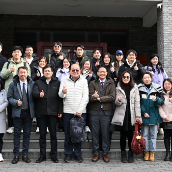 图片关于香港教育大学代表团访问北京大学开展学术交流