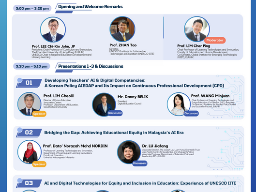 Thumbnail of [Forum 2] Education Equity in the AI Era
